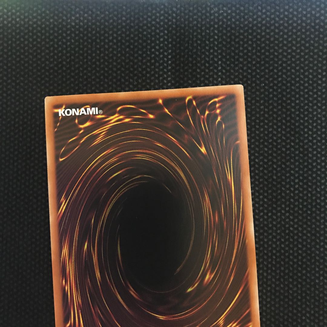 禁じられた一滴 SE