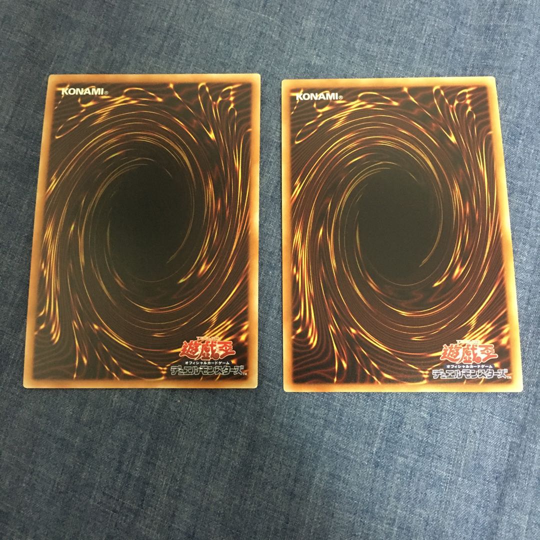 強欲で金満な壺 SR