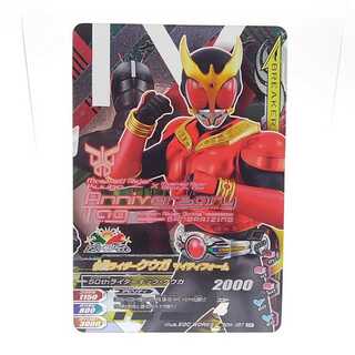 50th-057 仮面ライダークウガ マイティフォーム CP