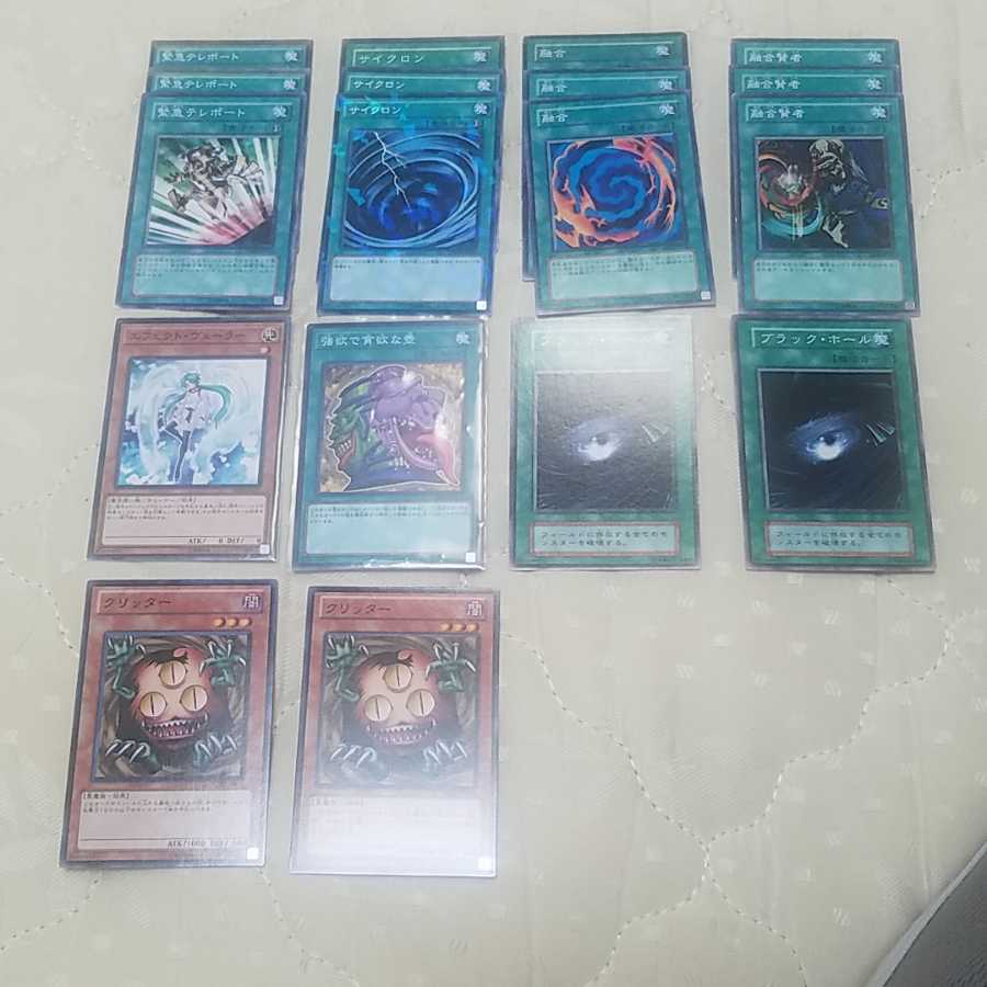 汎用ノーマルまとめ売り！ 専用