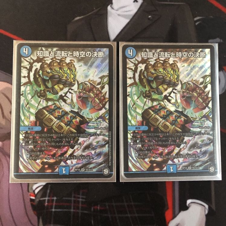 パーフェクトウォーター