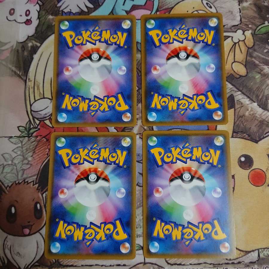 博士の研究/マグノリア博士【-】{020/024} [sA]