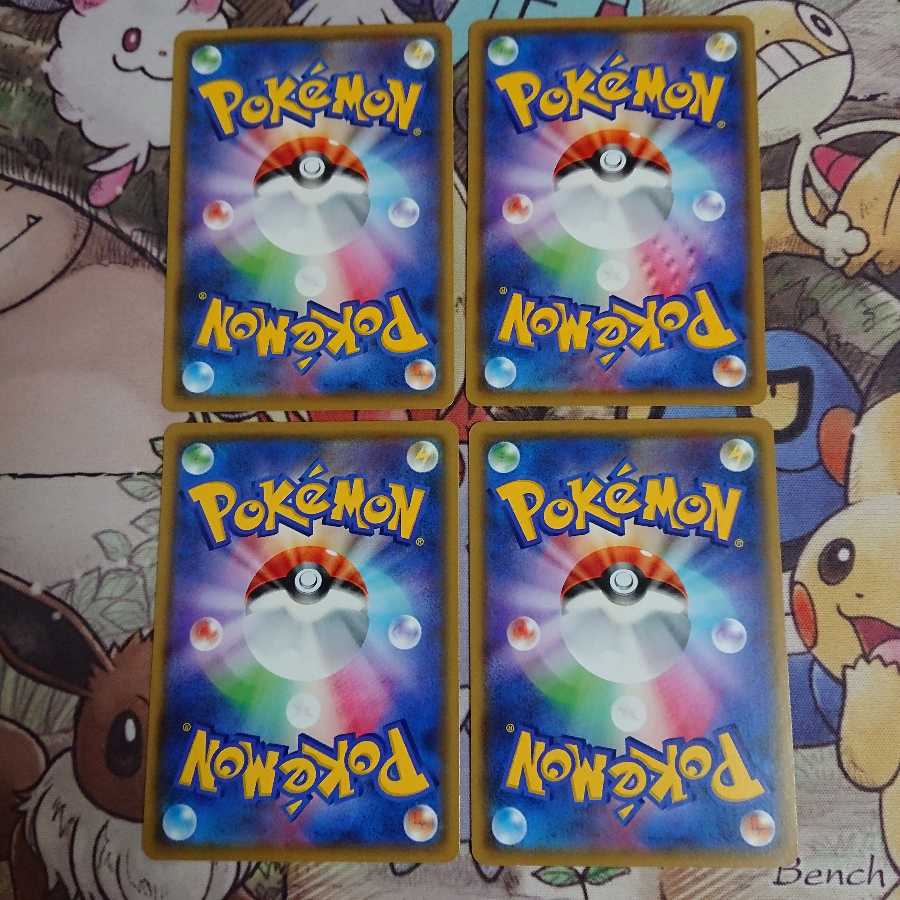 博士の研究/マグノリア博士