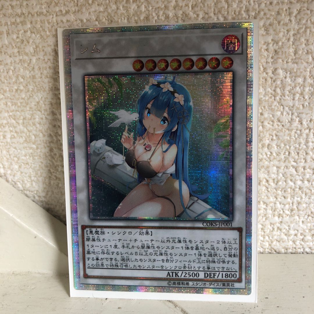 トークン 詳細不明