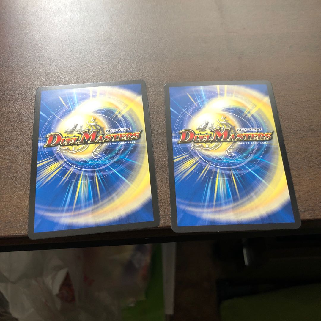 ウマキン☆プロジェクト SR