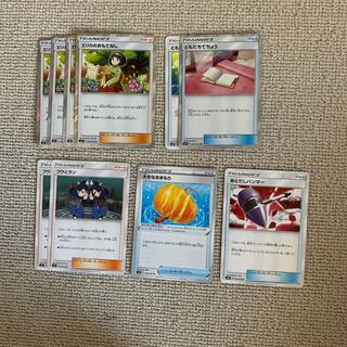 ぷよきち様専用