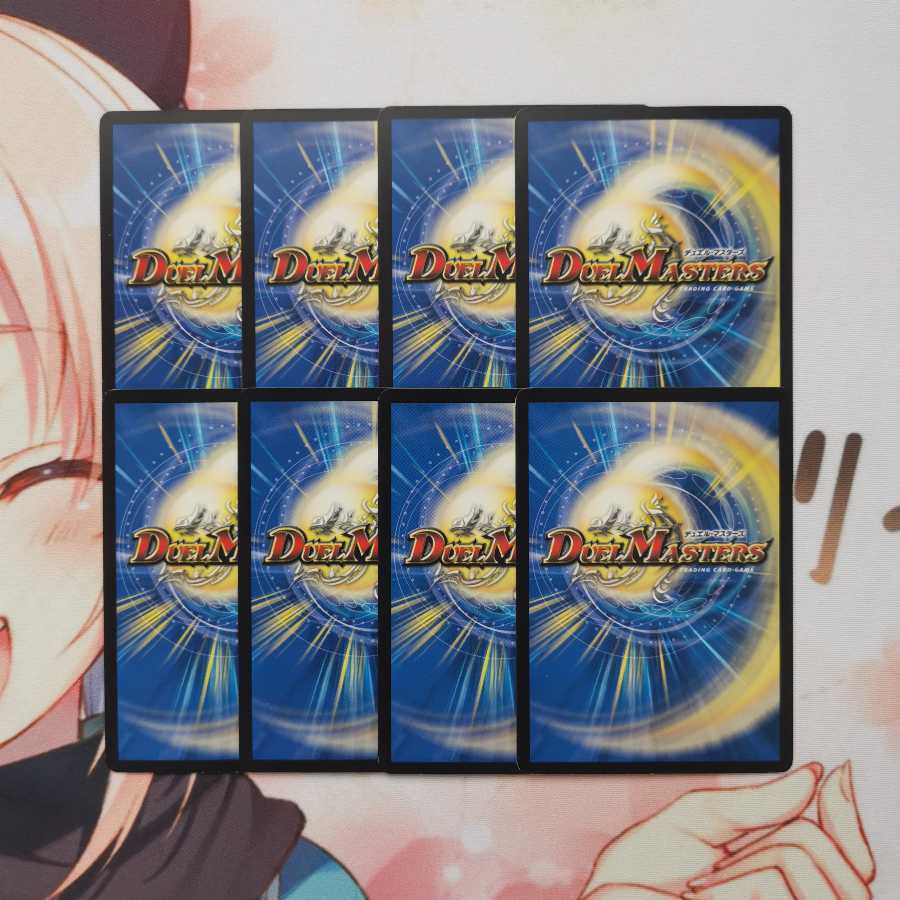 洗脳センノー、パーリ騎士