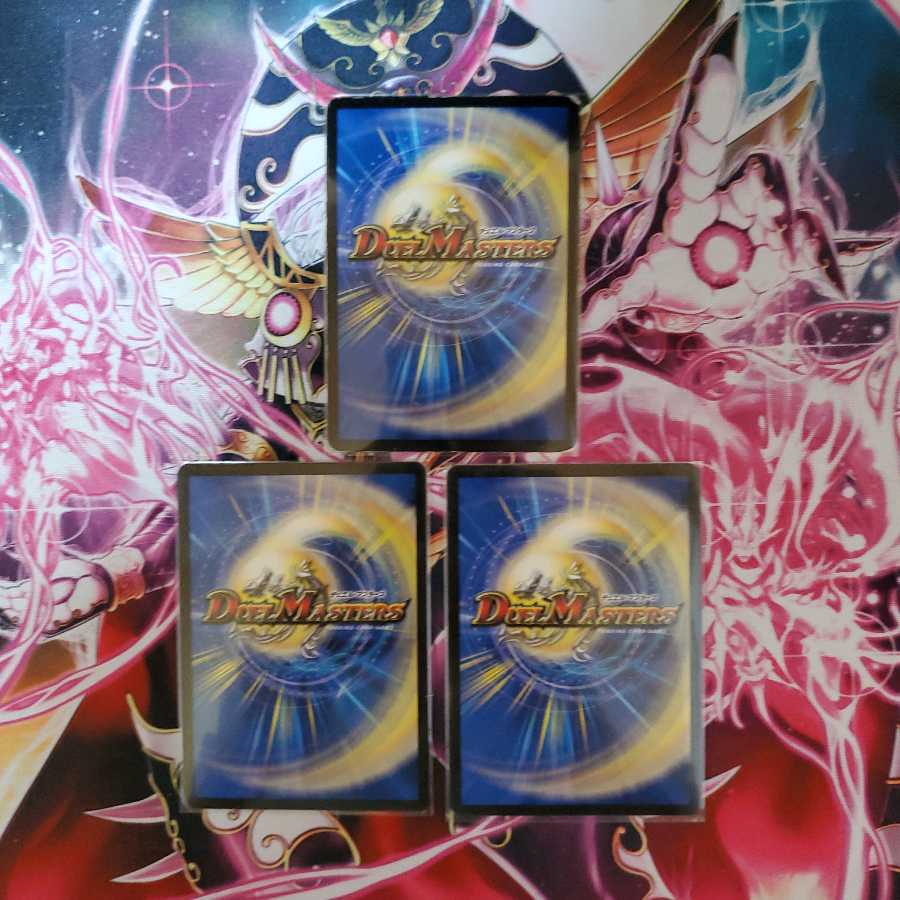 ジーク・ナハトファルター