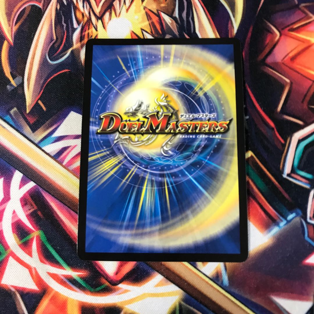 時の法皇 ミラダンテXII シク