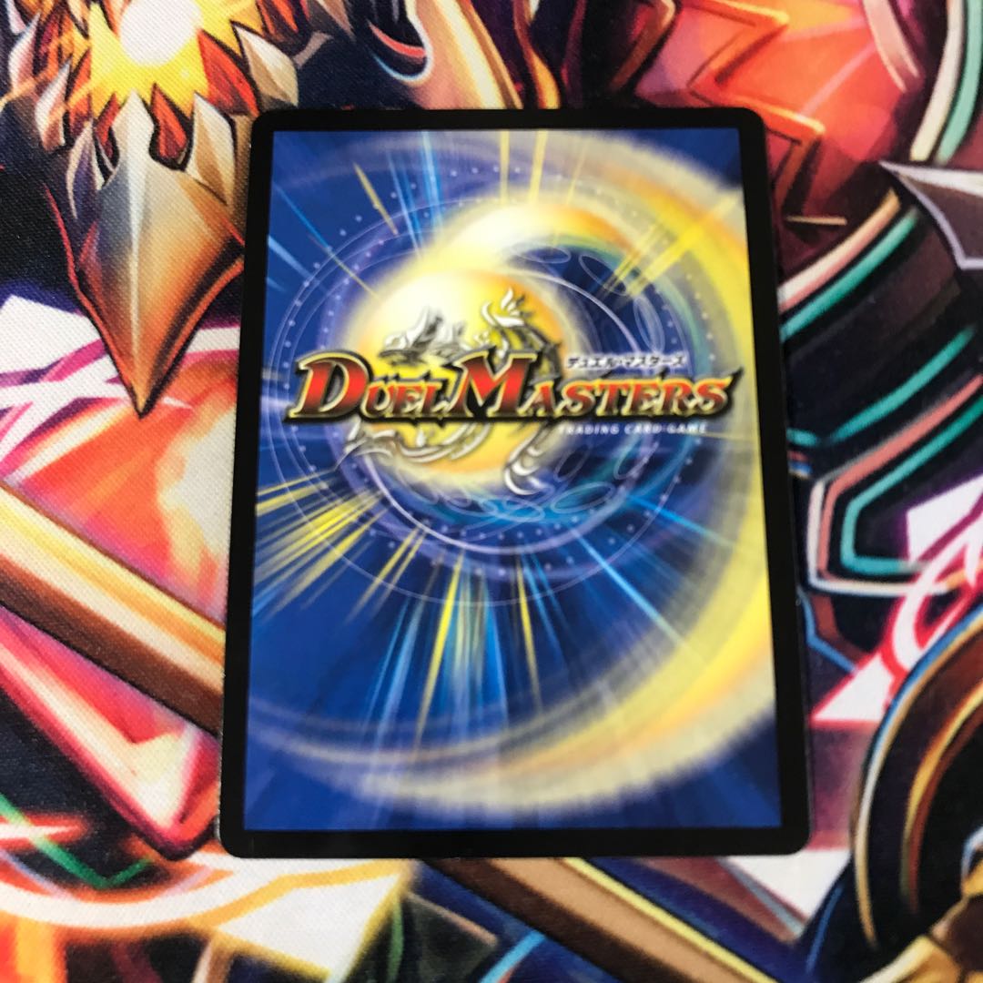 時の法皇 ミラダンテXII シク