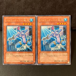 アトランティスの戦士 R