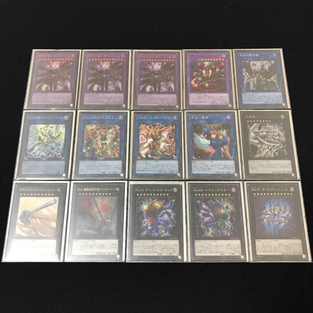 遊戯王 大会構築 堕天使デッキ40枚＋EX15枚 2重【ウリア】スリーブ付き