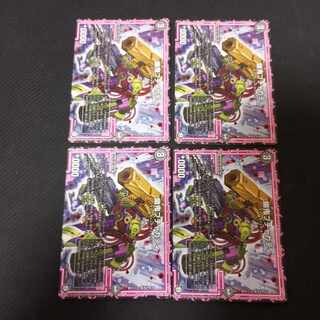 Ghosts Buchakati Basic Z 8/16 4 sheets