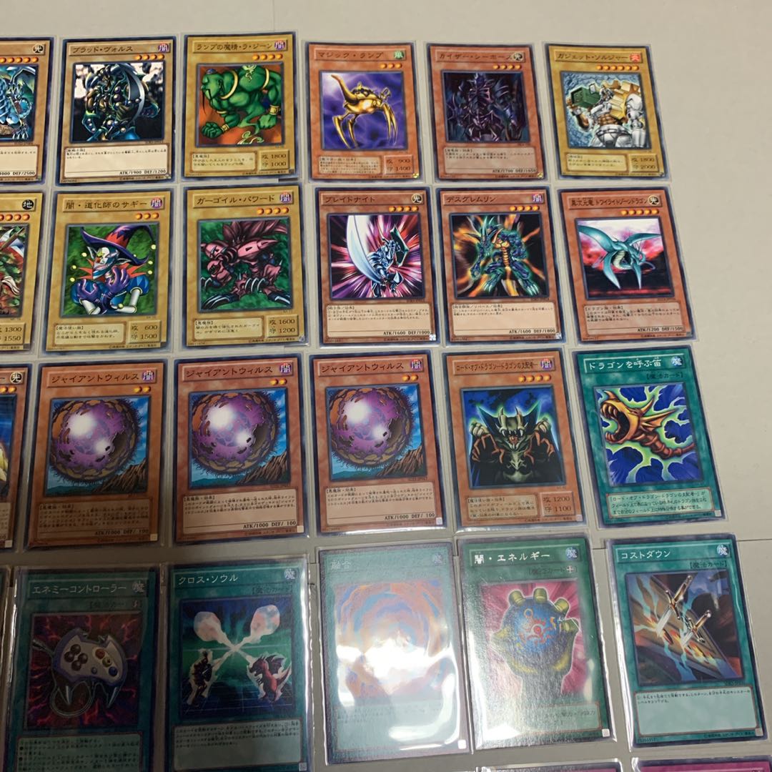 遊戯王 海馬瀬人 デッキ