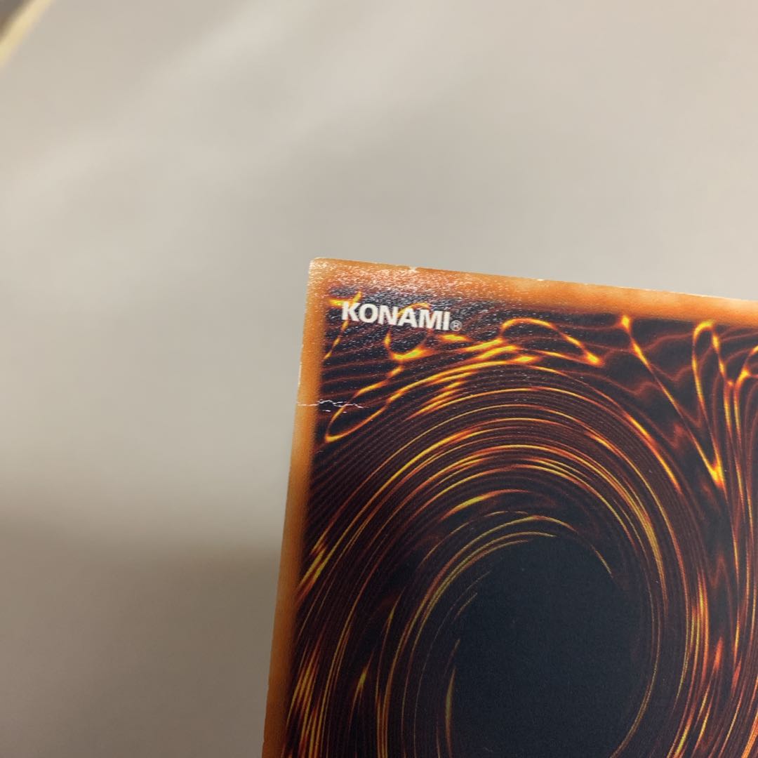 遊戯王 海馬瀬人 デッキ