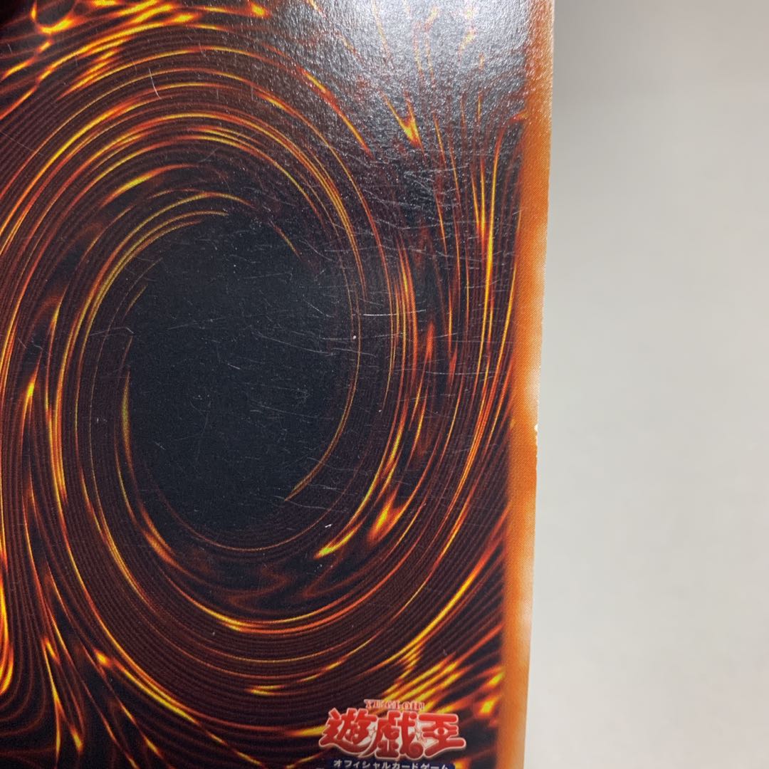 遊戯王 海馬瀬人 デッキ