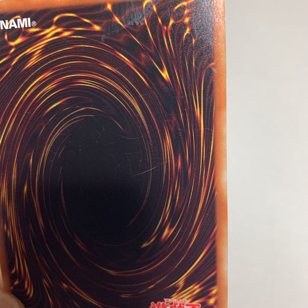 遊戯王 海馬瀬人 デッキ