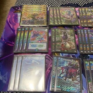 デッキ チェンジザドンジャングル 高レート