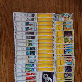 RaichuGX deck and Mewtwo&MewGX