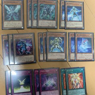 銀河眼　パーツ　セット