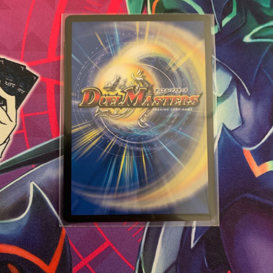 ドンドン水撒くナウ