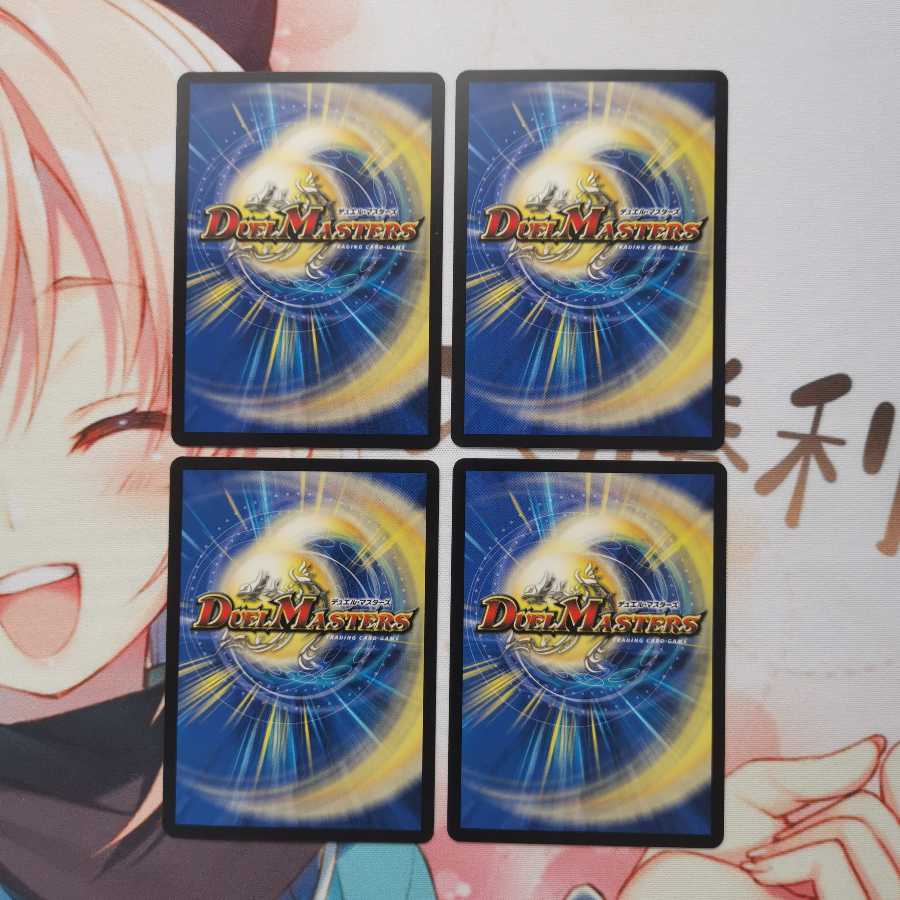 アクア・ティーチャー