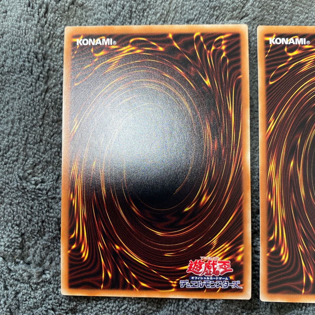 永久に輝けし黄金郷 SR