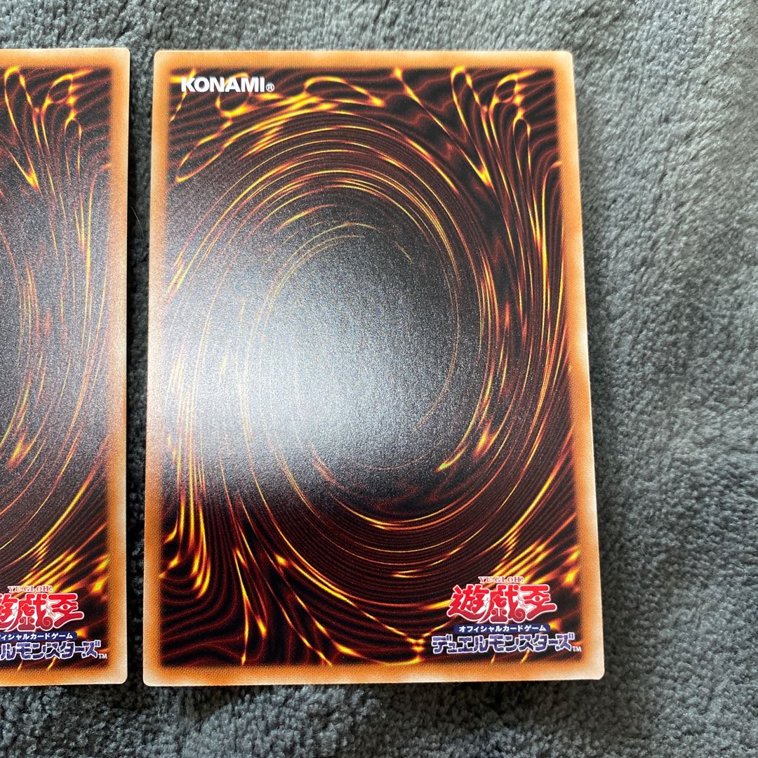 永久に輝けし黄金郷 SR