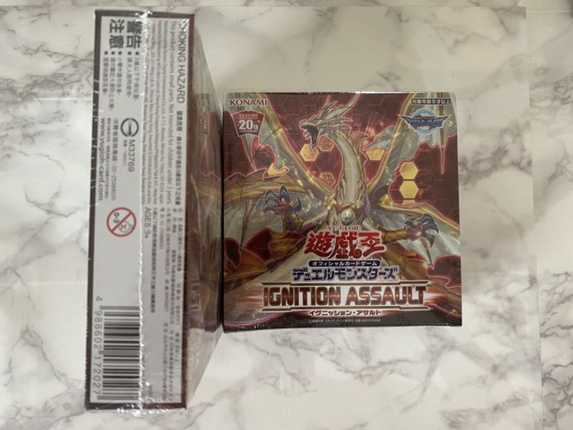 アジア版 イグニッションアサルト 未開封 1Box