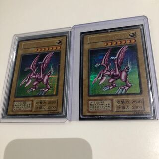 ホーリーナイトドラゴン 初期 2枚 2枚