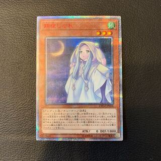 KONAMI - さよしぐれ　20th 2025年最新】しぐれ 20thの人気アイテム - メルカリ