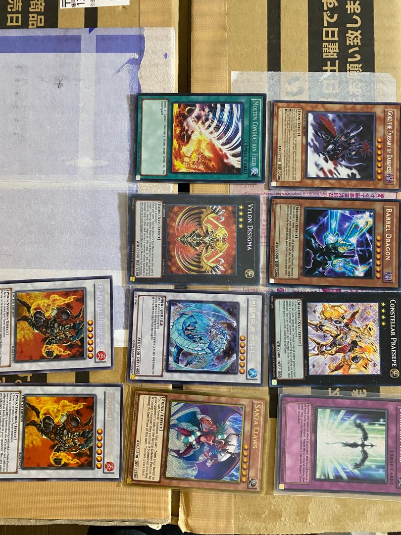 Summary of Yu-Gi-Oh Umi Outside Edition