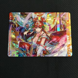 「娯楽亭」ゼクス 勇戦祈装メイラル