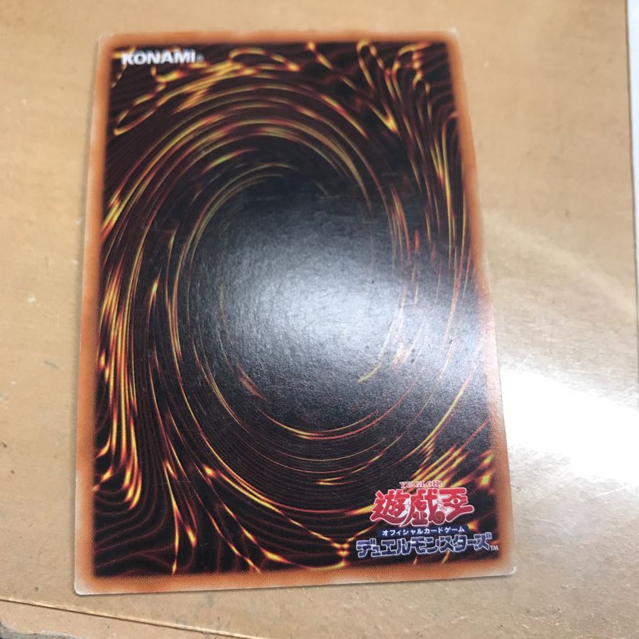 サイバネット・マイニング