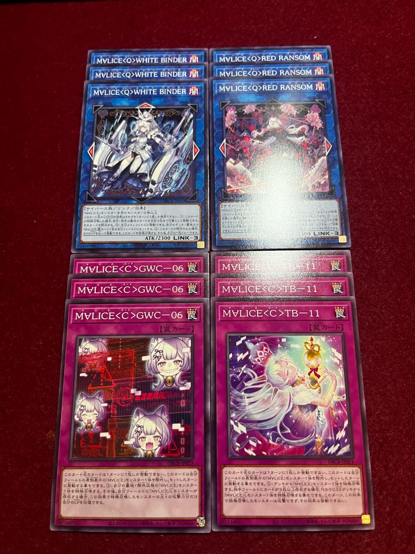 M∀LICE Ma Squirrel Deck Parts Normal 12-piece set 2