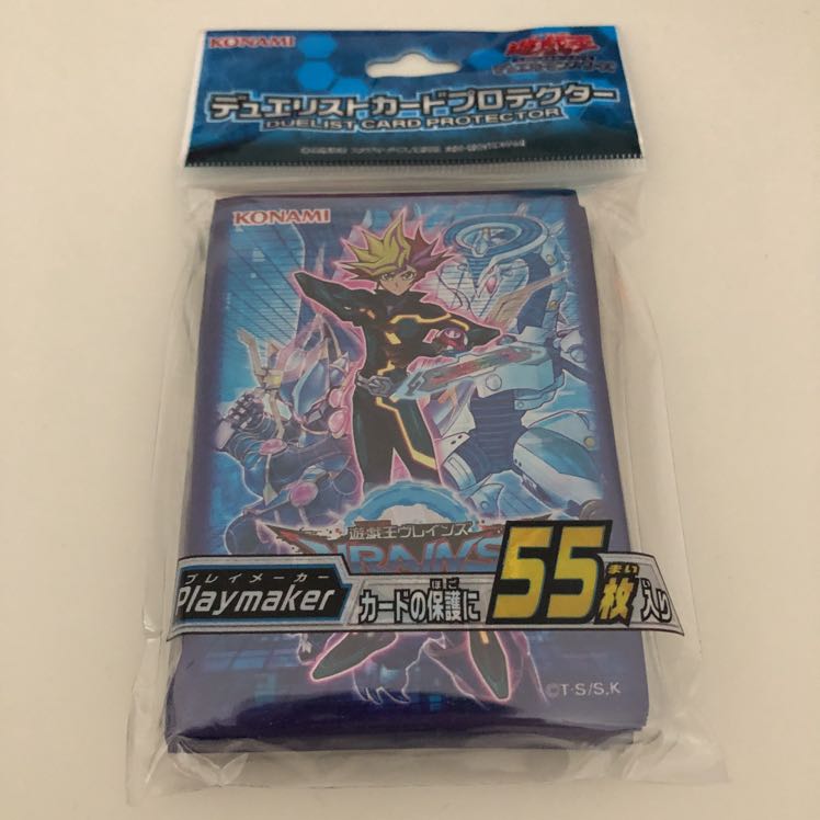 デュエリストカードプロテクターPlaymaker