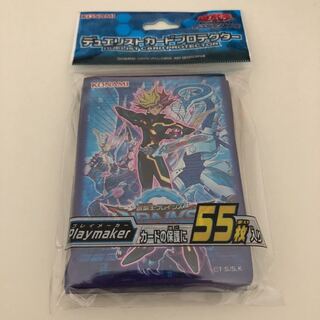 デュエリストカードプロテクターPlaymaker