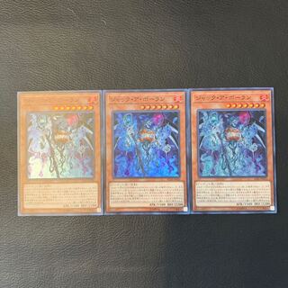 ジャック・ア・ボーラン SR