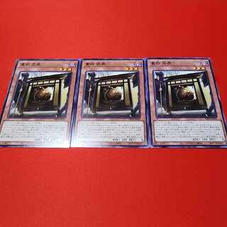 童妖 茶壺 ノーマル PHNI-JP031