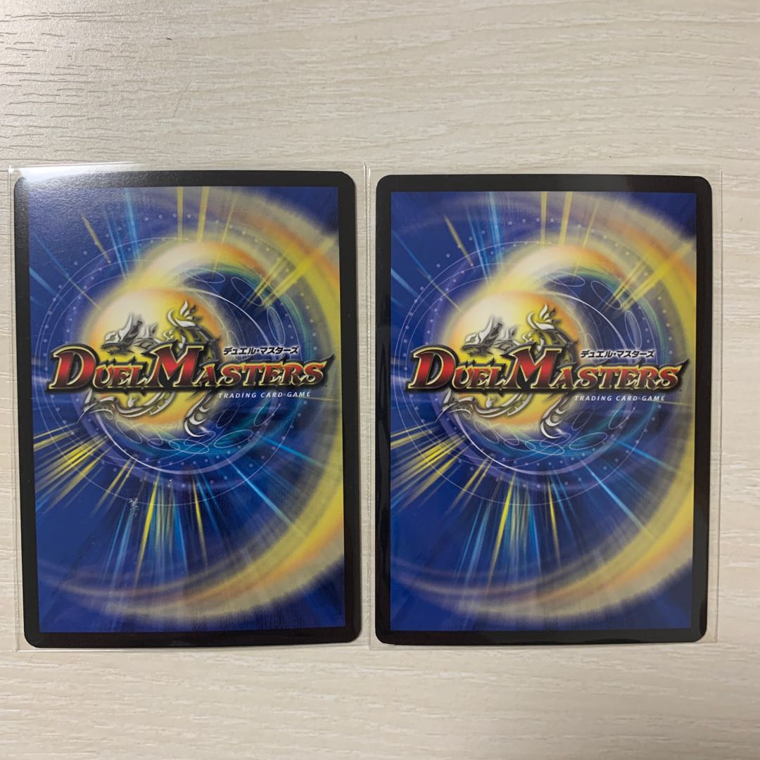 機術士ディール｜「本日のラッキーナンバー!」 VR