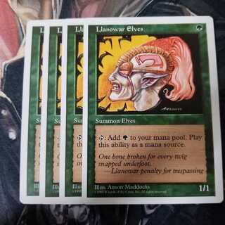 ラノワールのエルフ 4枚