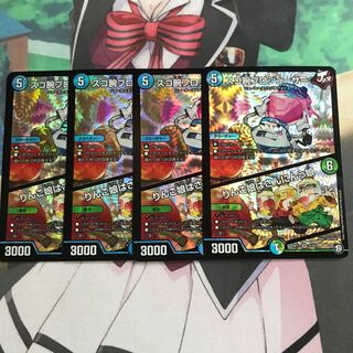 スゴ腕プロジューサー｜りんご娘はさんにんっ娘