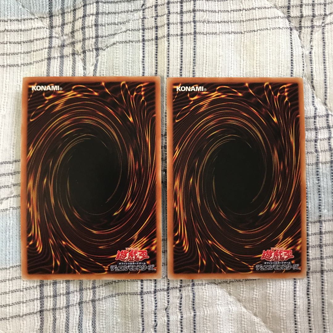 即発送 破壊剣士の守護絆竜 スーパー2枚 ぽんこつEX④