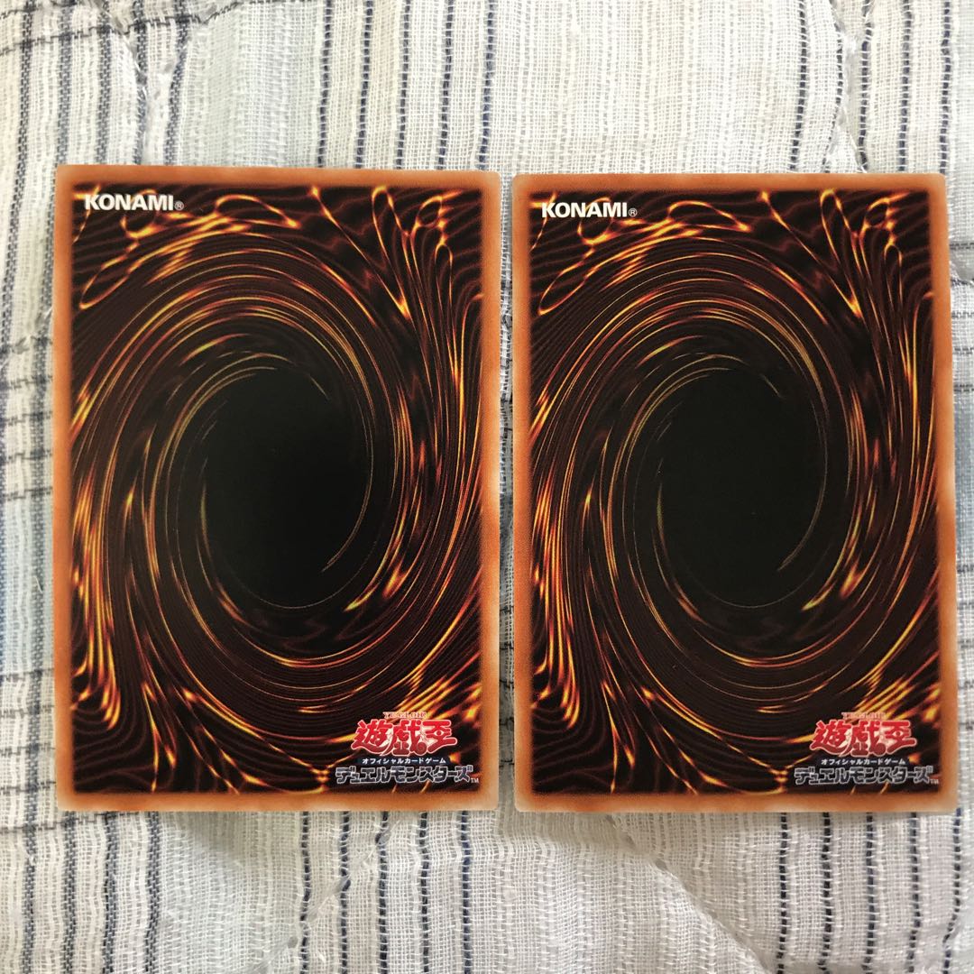 即発送 破壊剣士の守護絆竜 スーパー2枚 ぽんこつEX⑤