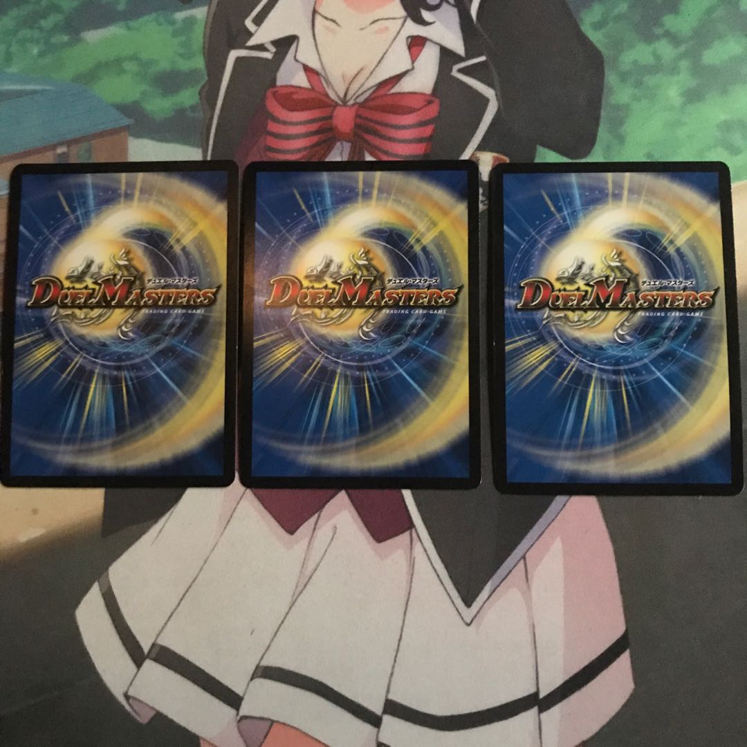 “乱振”舞神 G・W・D