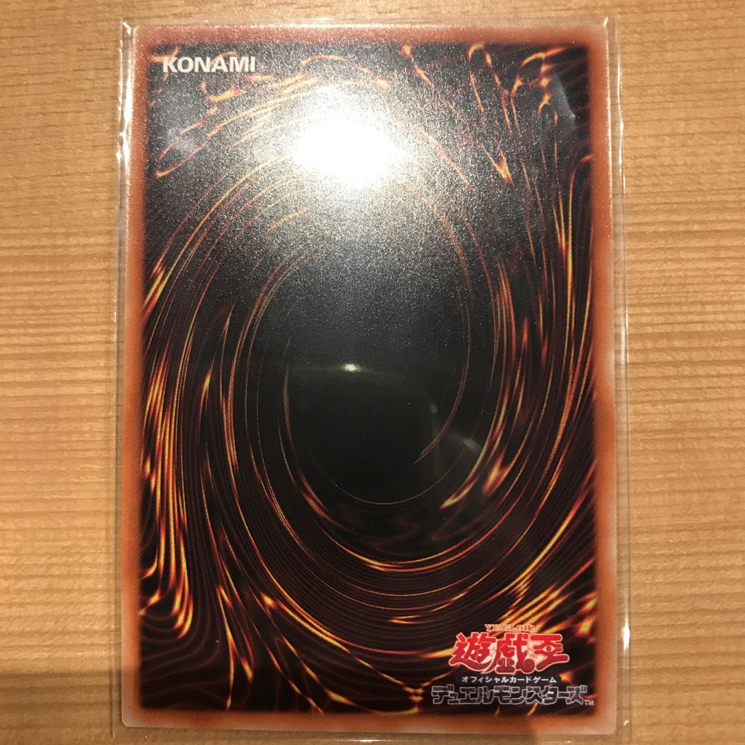 深海のアリア 20thSE