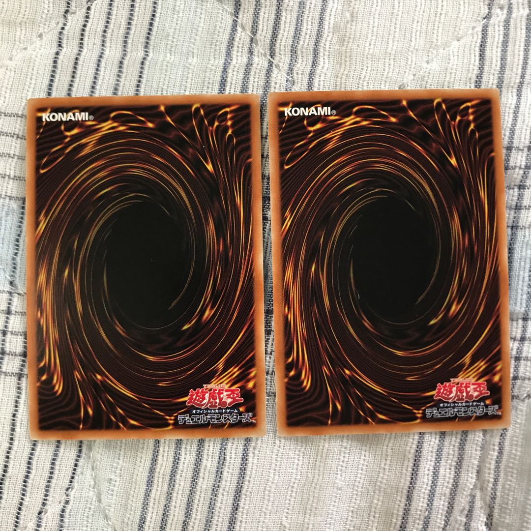 即発送 破械雙王神ライゴウ ウルトラ2枚 ぽんこつEX②