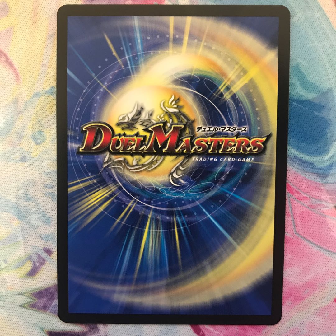 光牙忍ハヤブサマル