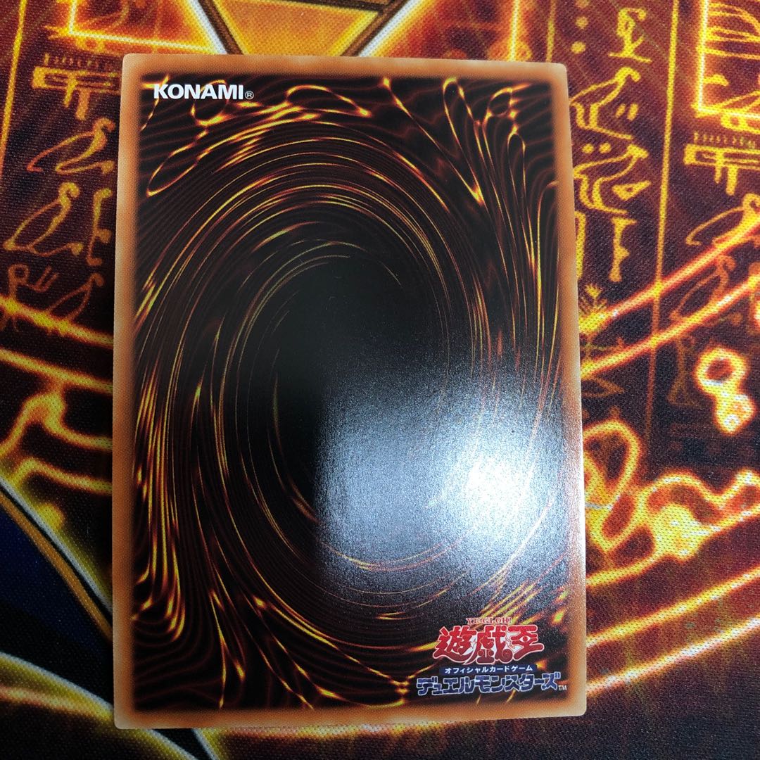 RR-ワイズ・ストリクス