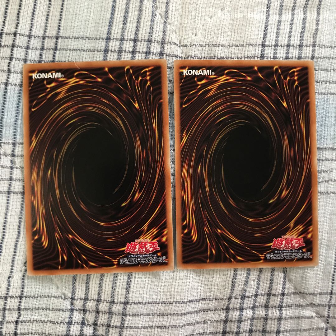 即発送 天威の龍仙女 スーパー2枚 ぽんこつEX